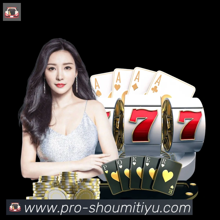 奖项图2